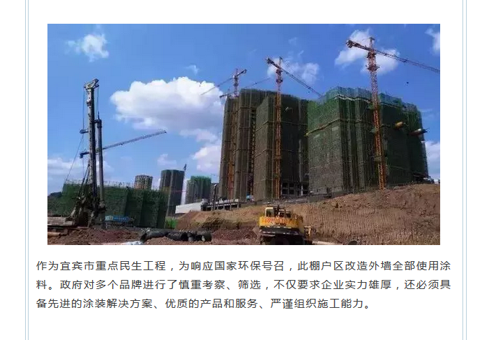 mg不朽情缘(中国游)官方网站