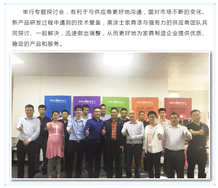 mg不朽情缘(中国游)官方网站