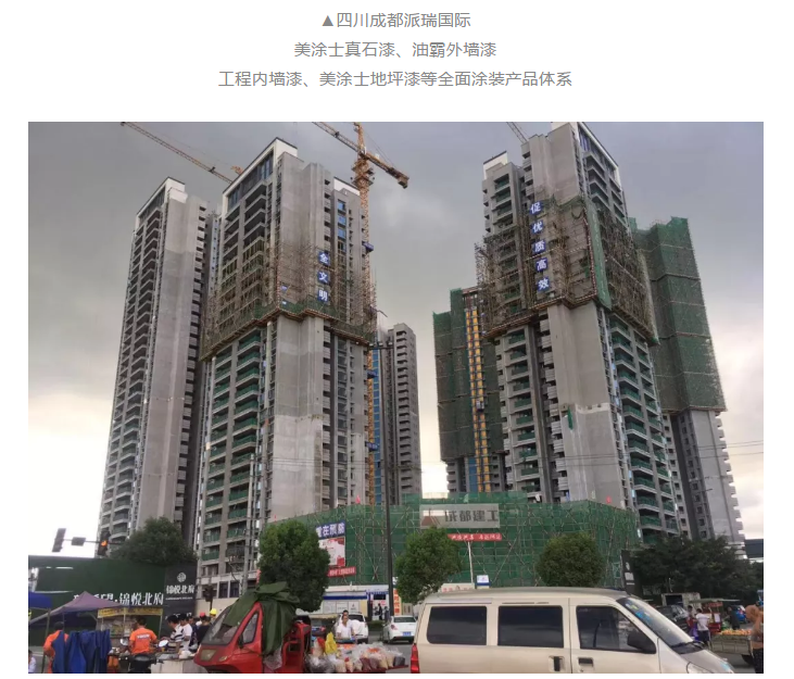 mg不朽情缘(中国游)官方网站