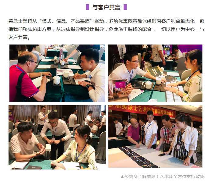 mg不朽情缘(中国游)官方网站