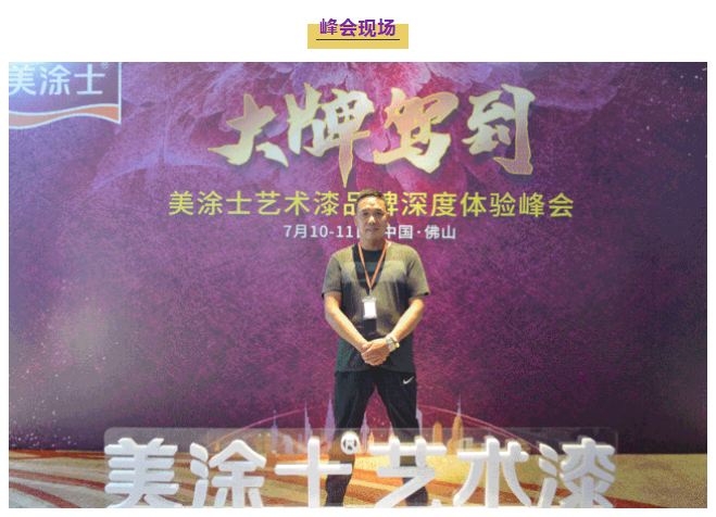 mg不朽情缘(中国游)官方网站