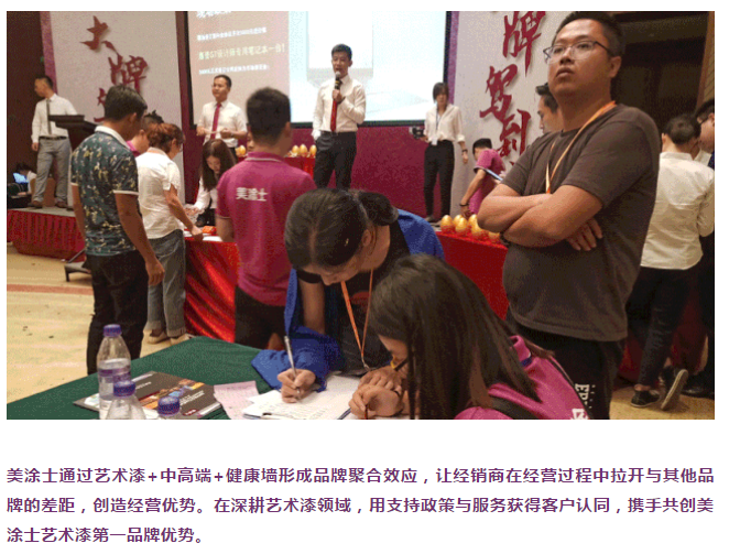 mg不朽情缘(中国游)官方网站