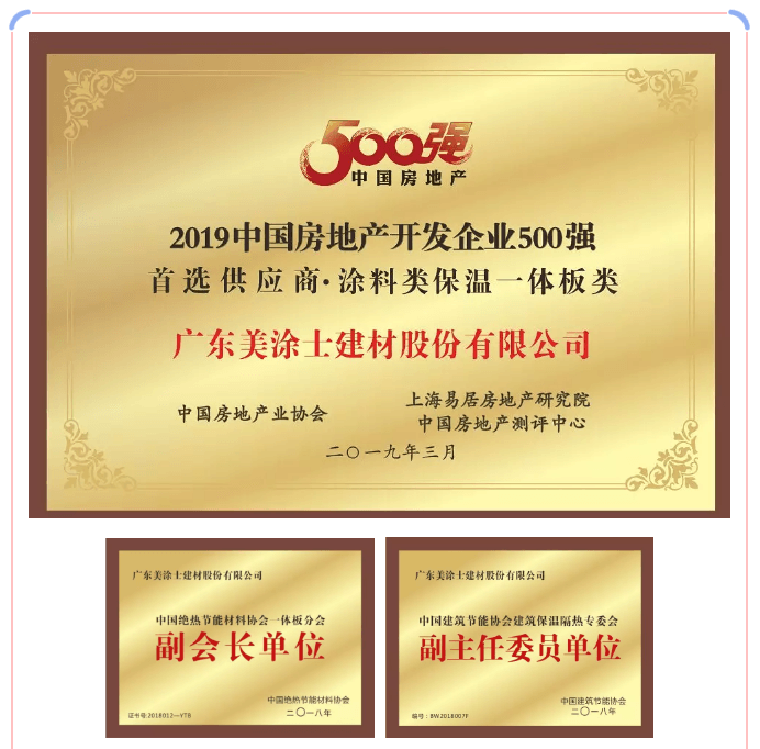 mg不朽情缘(中国游)官方网站