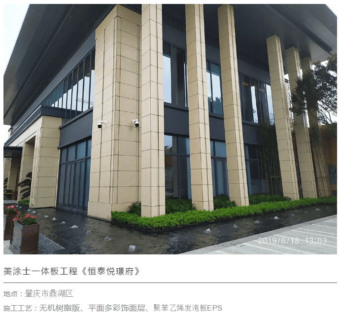 mg不朽情缘(中国游)官方网站