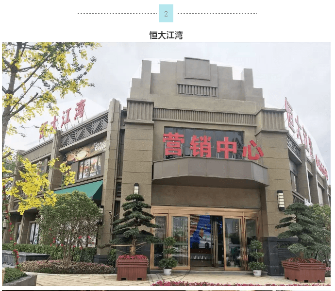 mg不朽情缘(中国游)官方网站