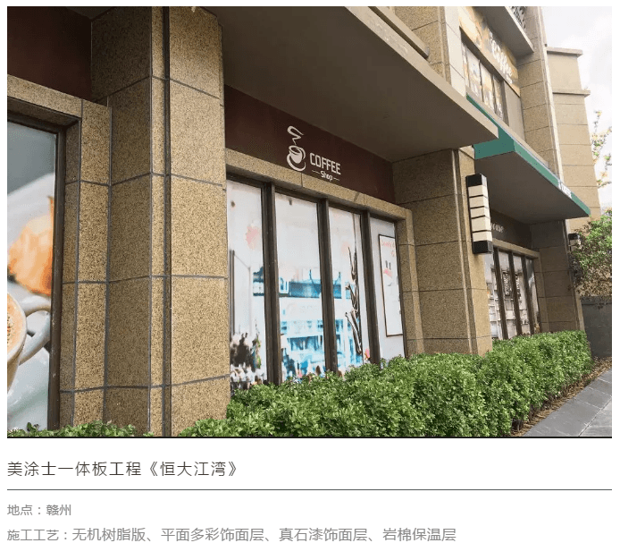 mg不朽情缘(中国游)官方网站