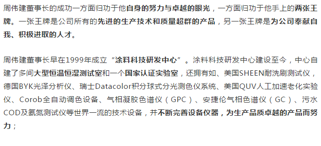 mg不朽情缘(中国游)官方网站