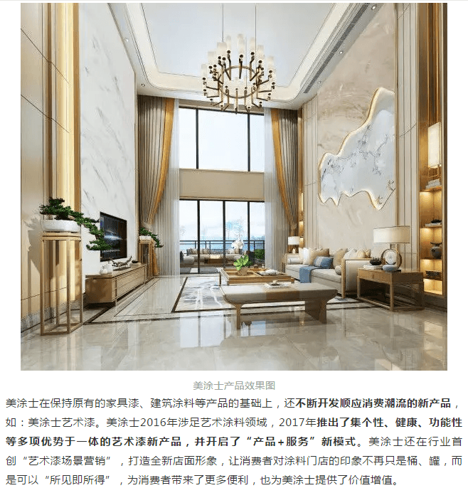 mg不朽情缘(中国游)官方网站