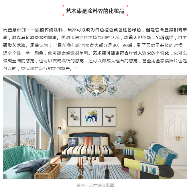 mg不朽情缘(中国游)官方网站