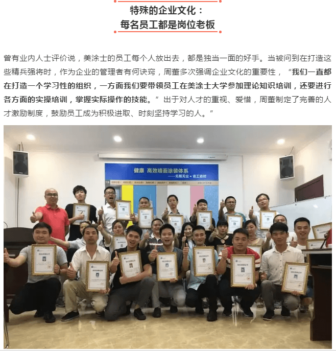 mg不朽情缘(中国游)官方网站