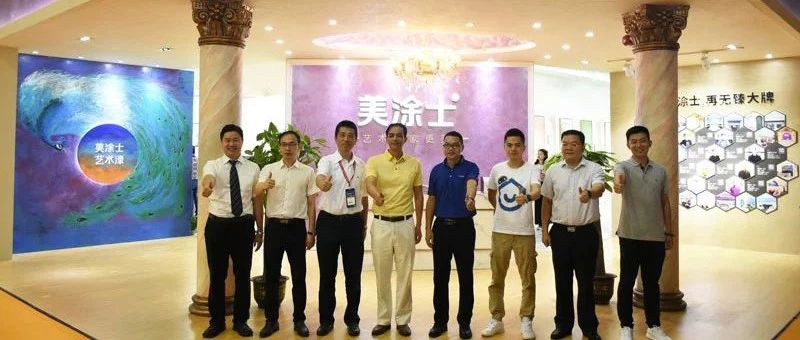 mg不朽情缘(中国游)官方网站