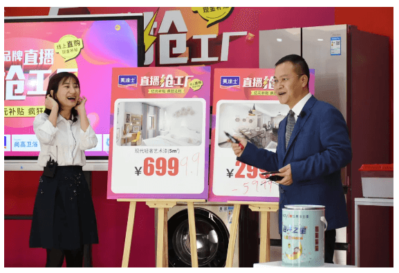 mg不朽情缘(中国游)官方网站