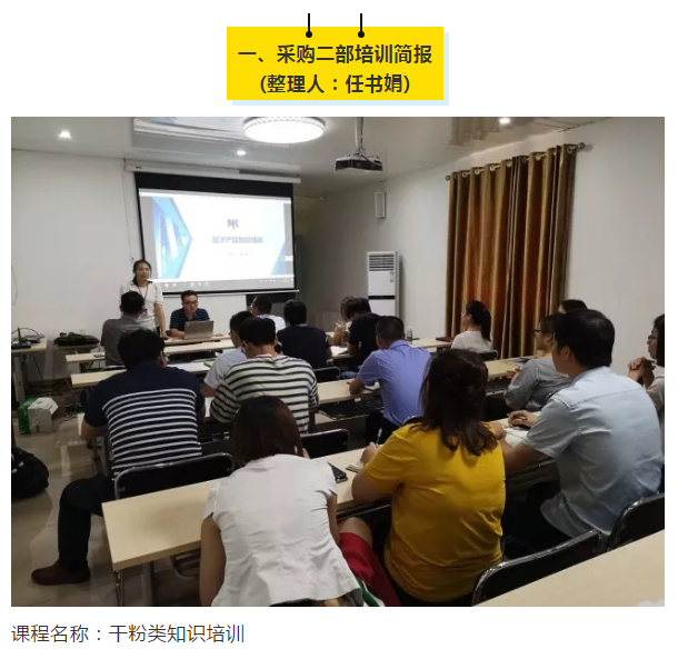 mg不朽情缘(中国游)官方网站