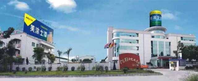 mg不朽情缘(中国游)官方网站