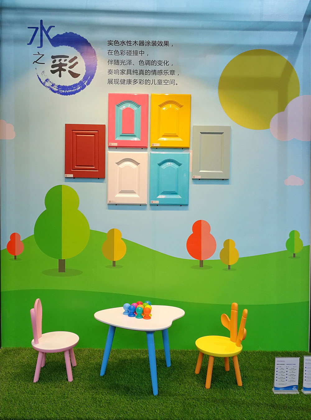 mg不朽情缘(中国游)官方网站