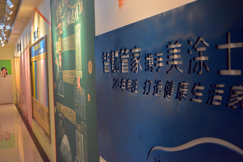 mg不朽情缘(中国游)官方网站