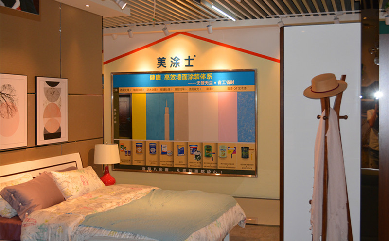 mg不朽情缘(中国游)官方网站