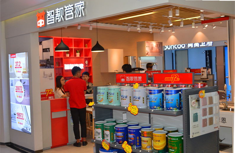 mg不朽情缘(中国游)官方网站