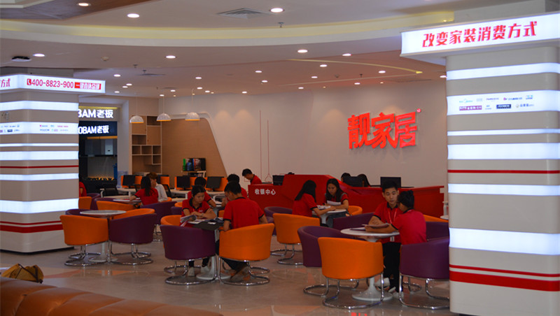 mg不朽情缘(中国游)官方网站