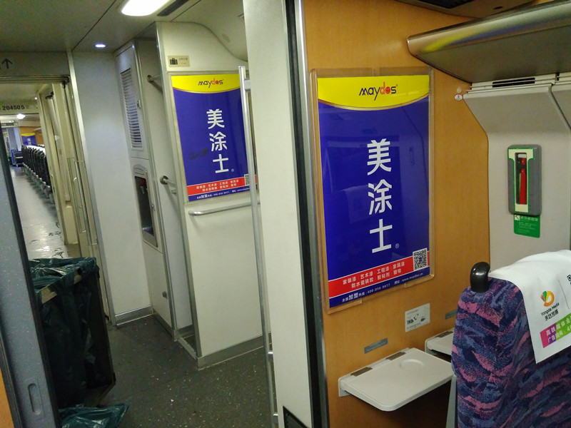 mg不朽情缘(中国游)官方网站