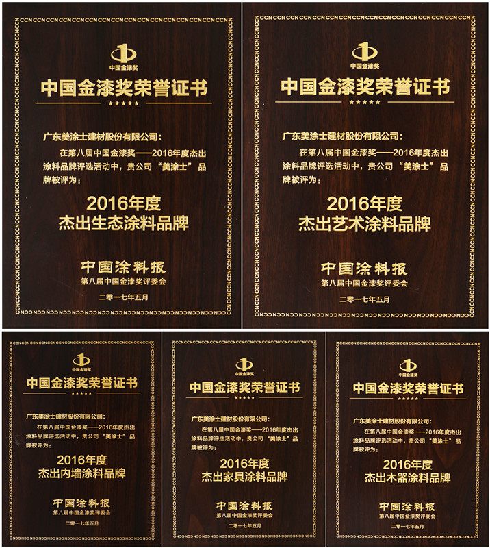 mg不朽情缘(中国游)官方网站