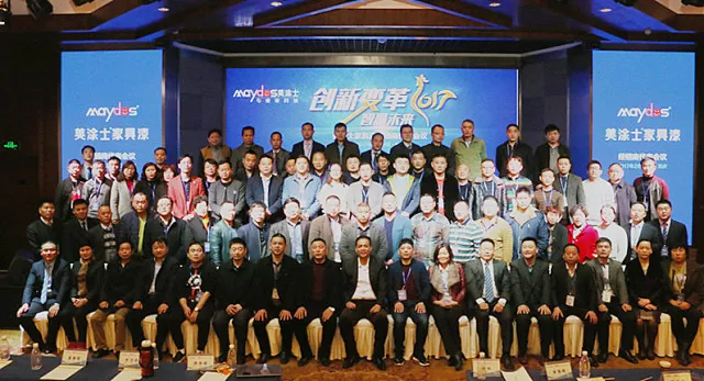 mg不朽情缘(中国游)官方网站