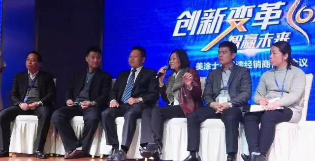 mg不朽情缘(中国游)官方网站