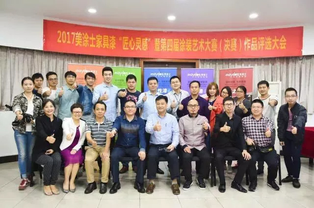 mg不朽情缘(中国游)官方网站