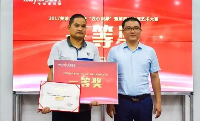 mg不朽情缘(中国游)官方网站