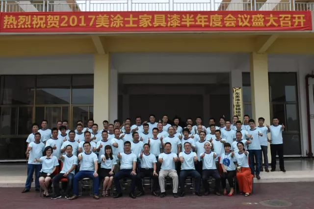 mg不朽情缘(中国游)官方网站