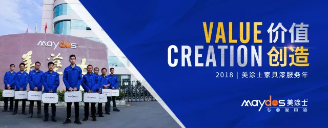 mg不朽情缘(中国游)官方网站