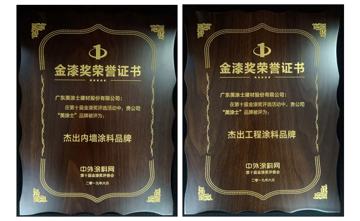 mg不朽情缘(中国游)官方网站