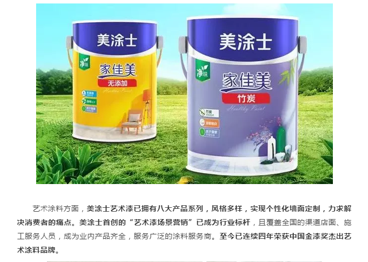 mg不朽情缘(中国游)官方网站