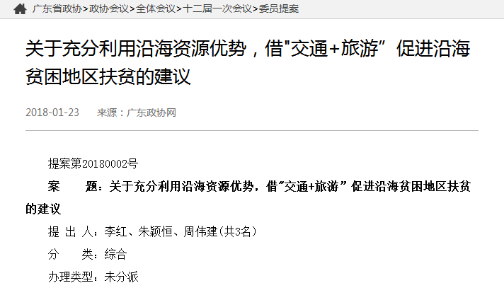 mg不朽情缘(中国游)官方网站