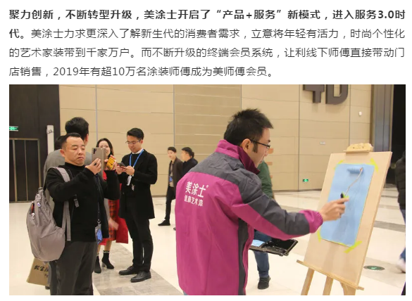 mg不朽情缘(中国游)官方网站