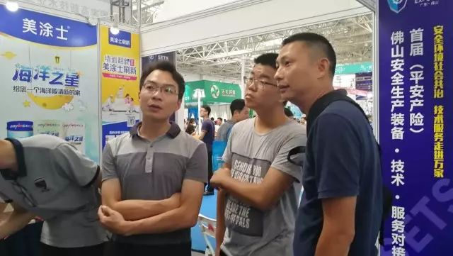 mg不朽情缘(中国游)官方网站