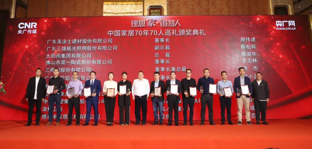 mg不朽情缘(中国游)官方网站