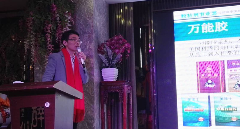 mg不朽情缘(中国游)官方网站