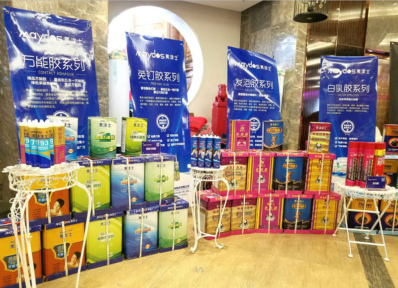 mg不朽情缘(中国游)官方网站