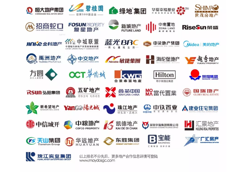 mg不朽情缘(中国游)官方网站