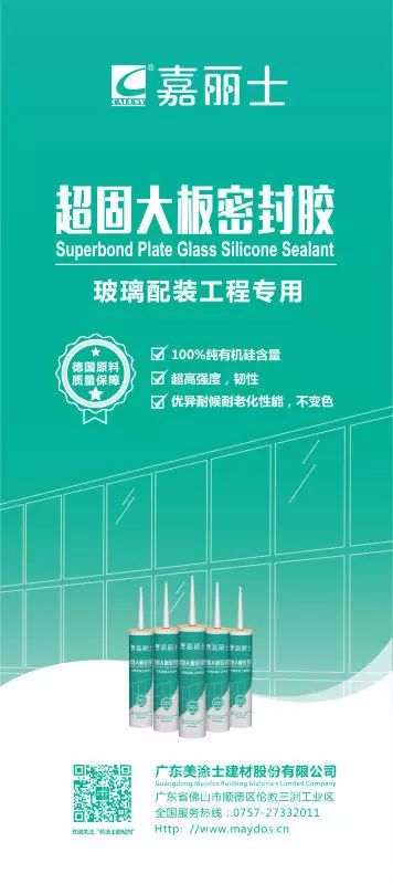 mg不朽情缘(中国游)官方网站