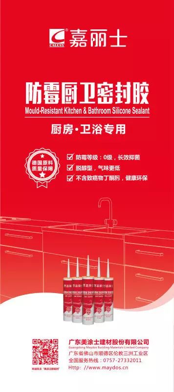 mg不朽情缘(中国游)官方网站