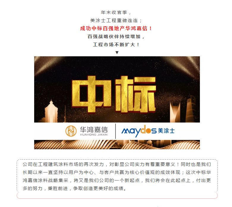 mg不朽情缘(中国游)官方网站