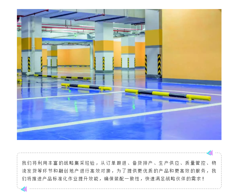 mg不朽情缘(中国游)官方网站