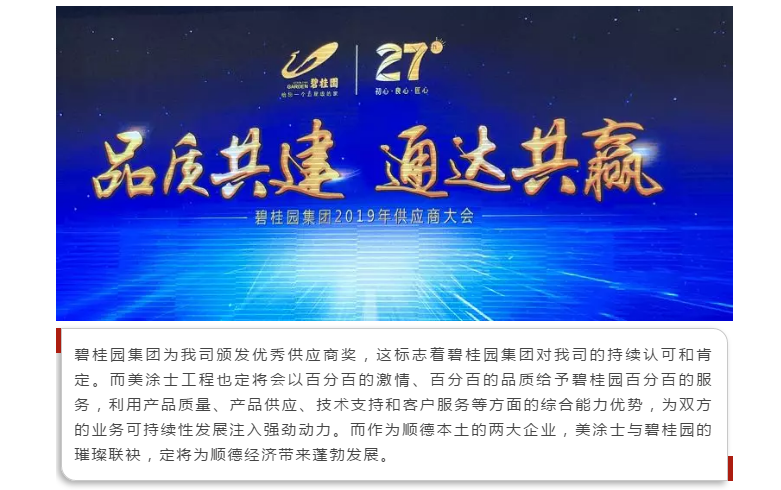 mg不朽情缘(中国游)官方网站