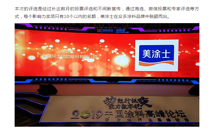 mg不朽情缘(中国游)官方网站