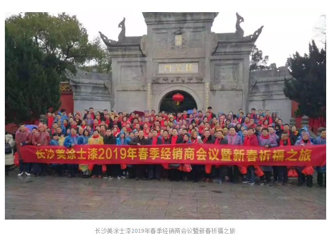 mg不朽情缘(中国游)官方网站