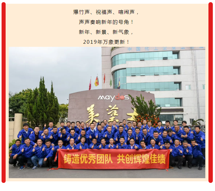 mg不朽情缘(中国游)官方网站