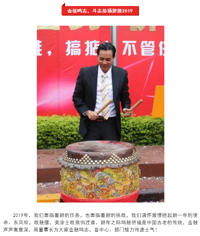 mg不朽情缘(中国游)官方网站