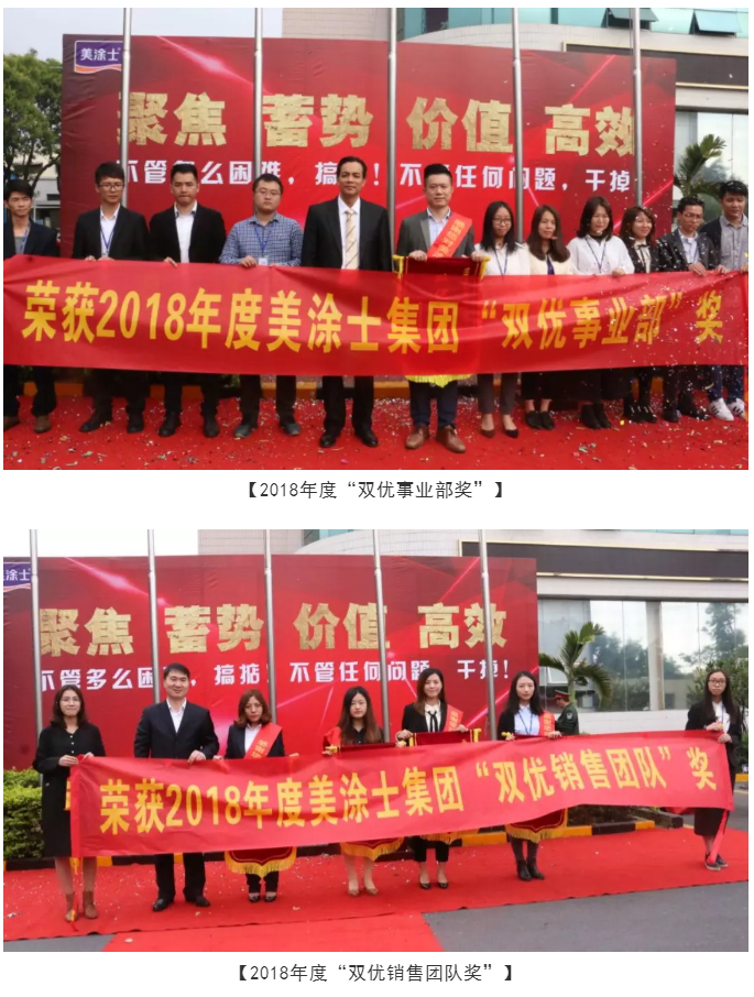 mg不朽情缘(中国游)官方网站